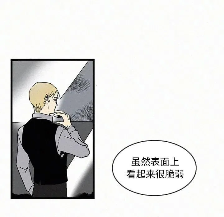 16 第18页