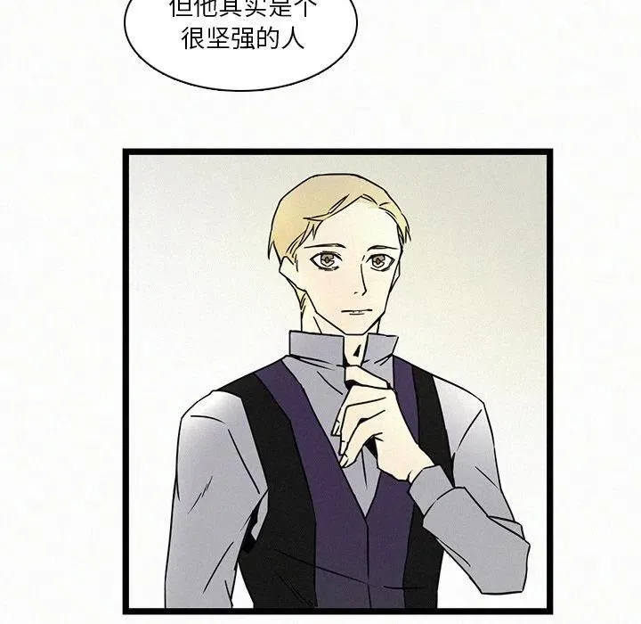 16 第20页