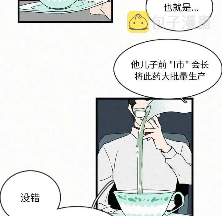 16 第22页
