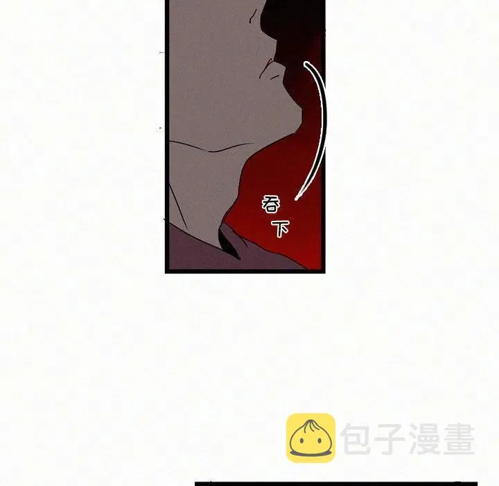16 第28页