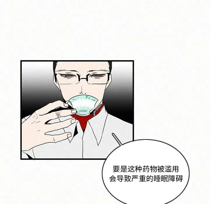 16 第30页