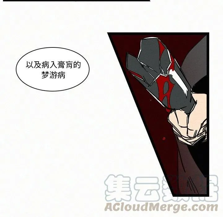 16 第33页