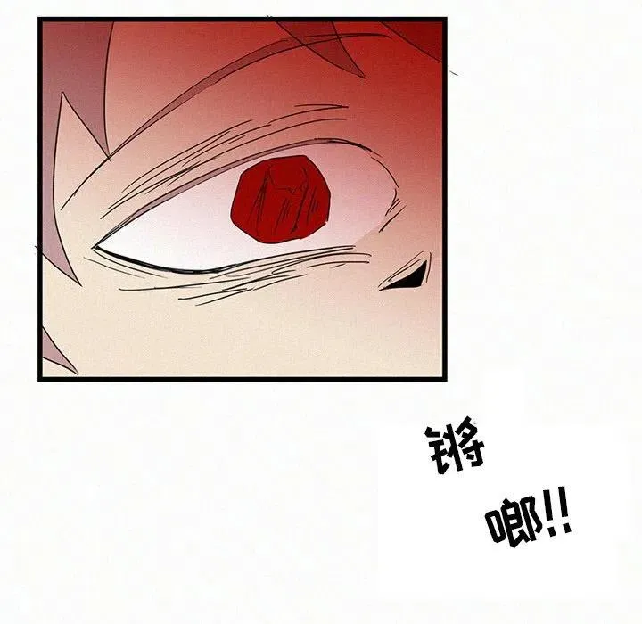 16 第34页