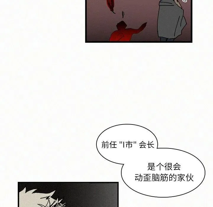 16 第36页