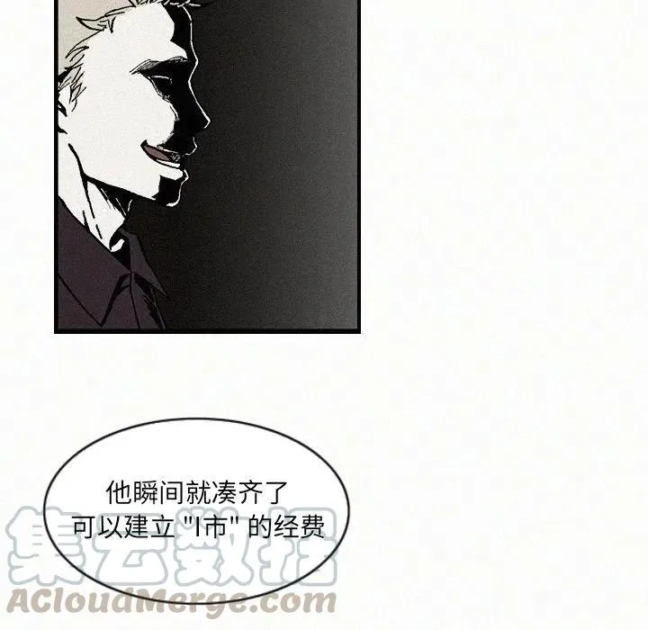 16 第37页