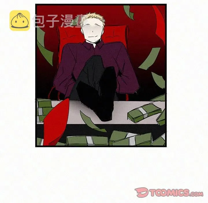 16 第38页