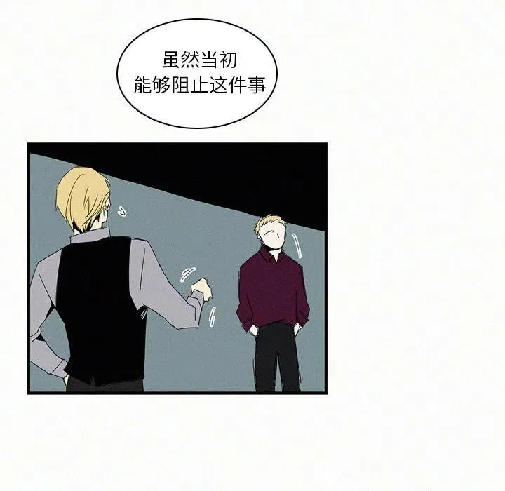 16 第39页