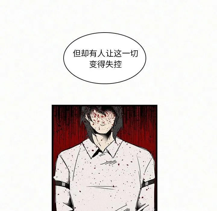 16 第40页