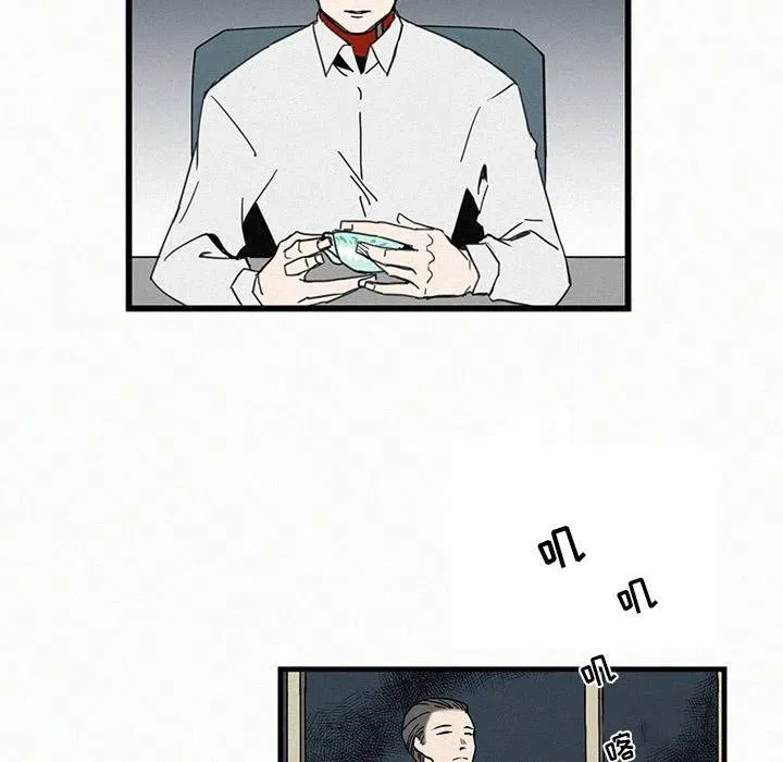 16 第42页