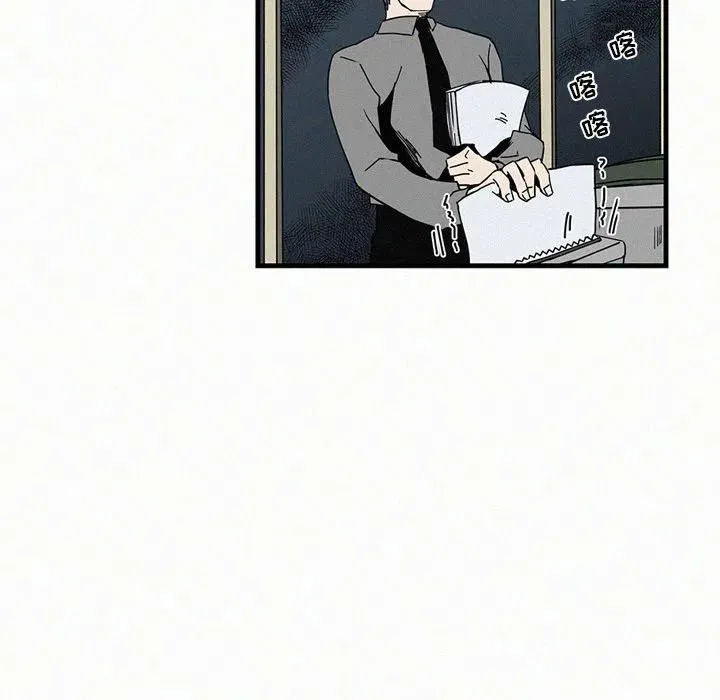 16 第43页