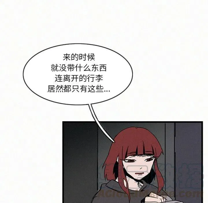 16 第45页