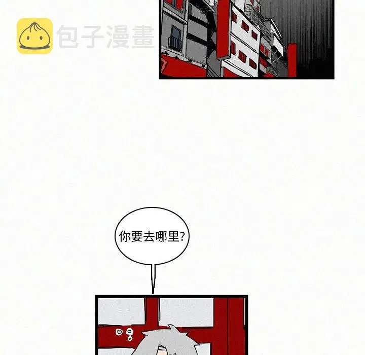 16 第50页