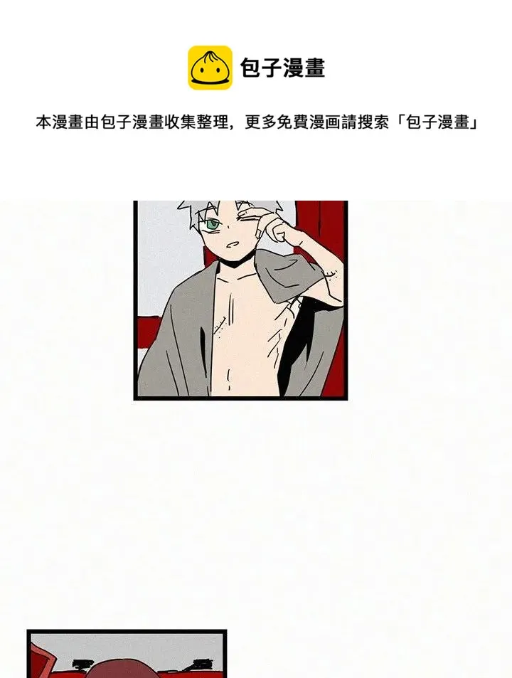16 第51页