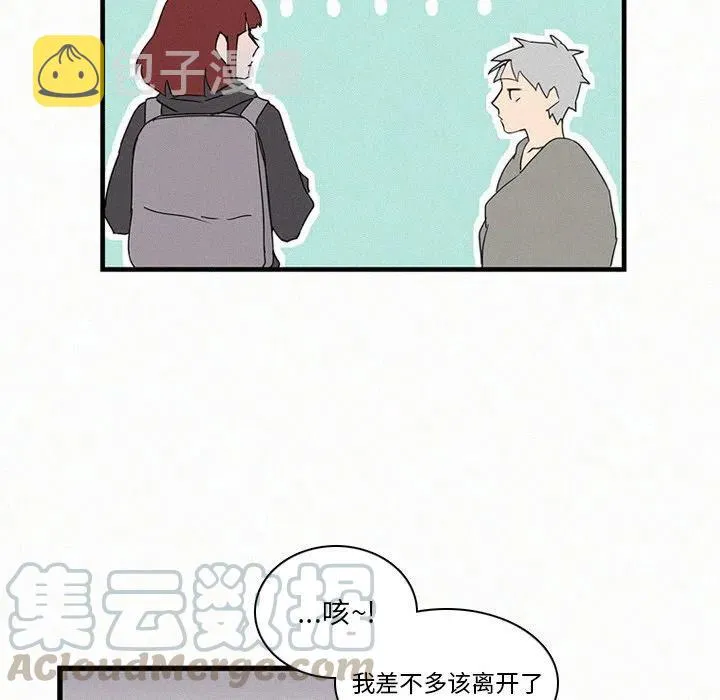 16 第53页
