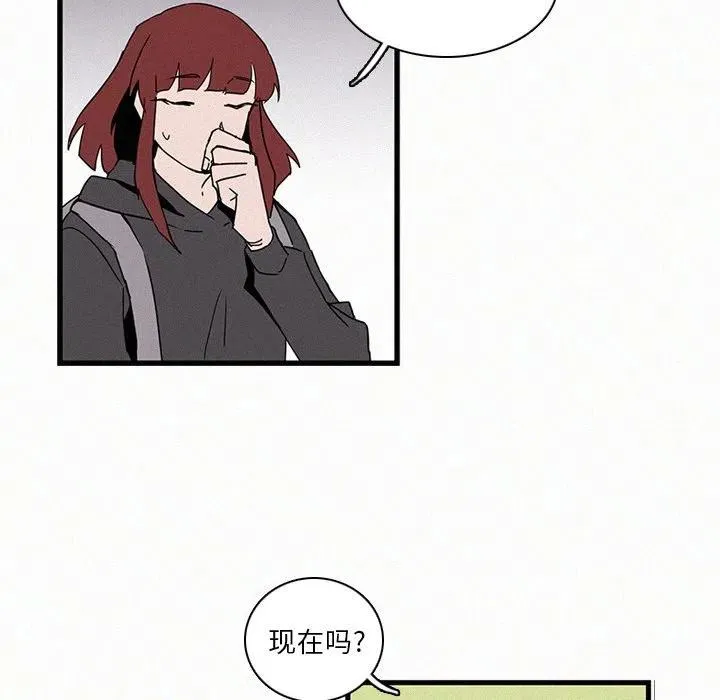 16 第54页