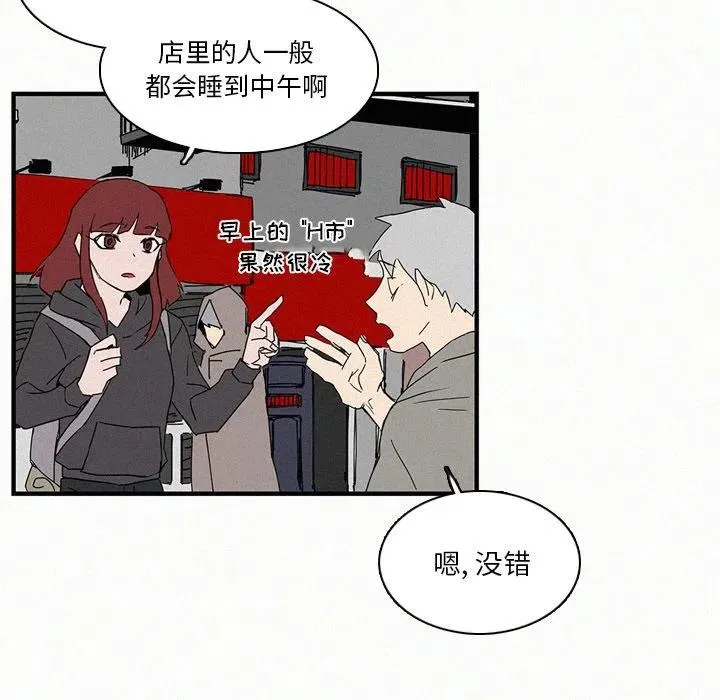 16 第56页