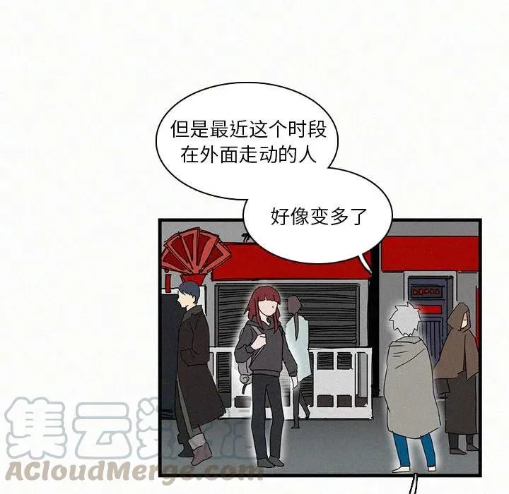 16 第57页