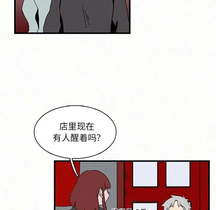 16 第59页