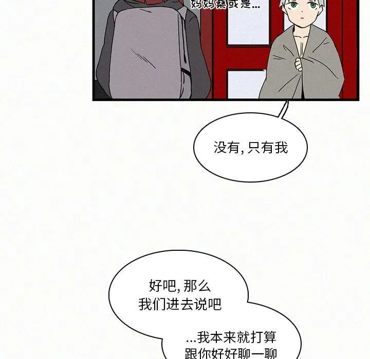 16 第60页