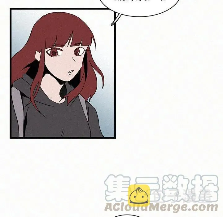 16 第61页
