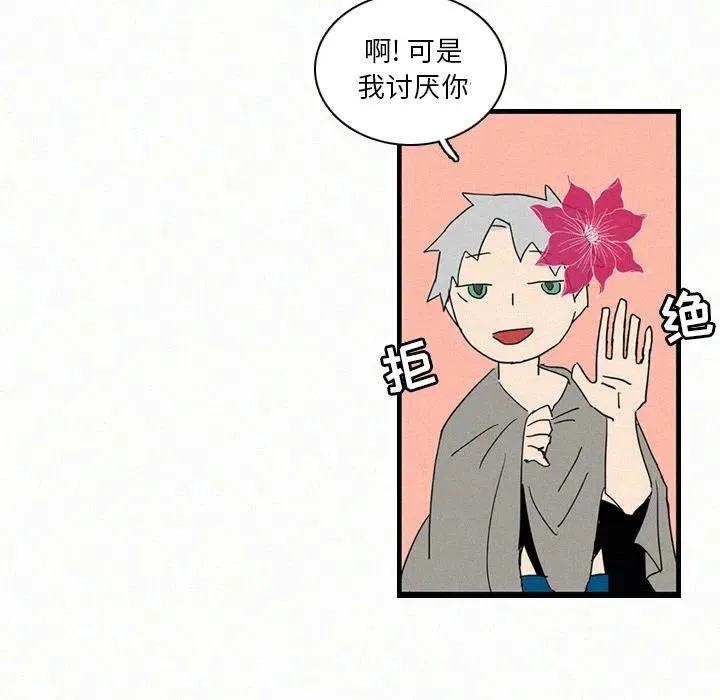 16 第62页