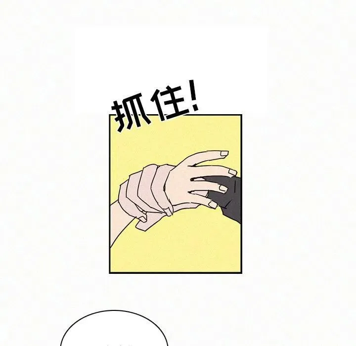16 第63页