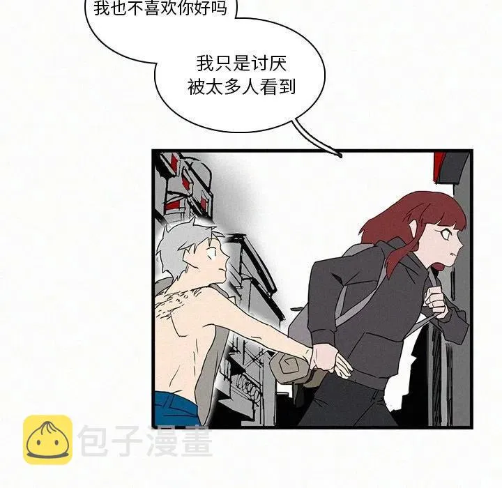 16 第64页