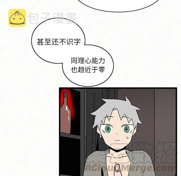 16 第69页