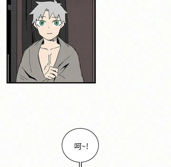 16 第72页
