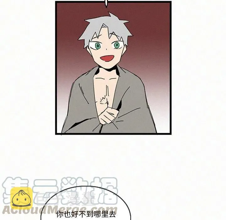 16 第73页