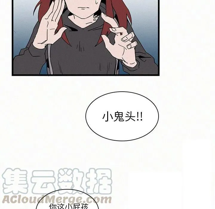 16 第77页