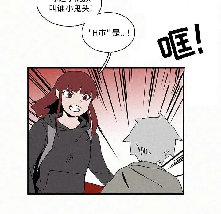 16 第78页
