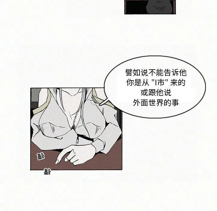 16 第80页