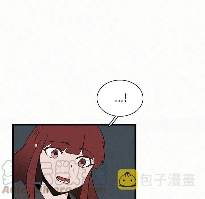 16 第81页