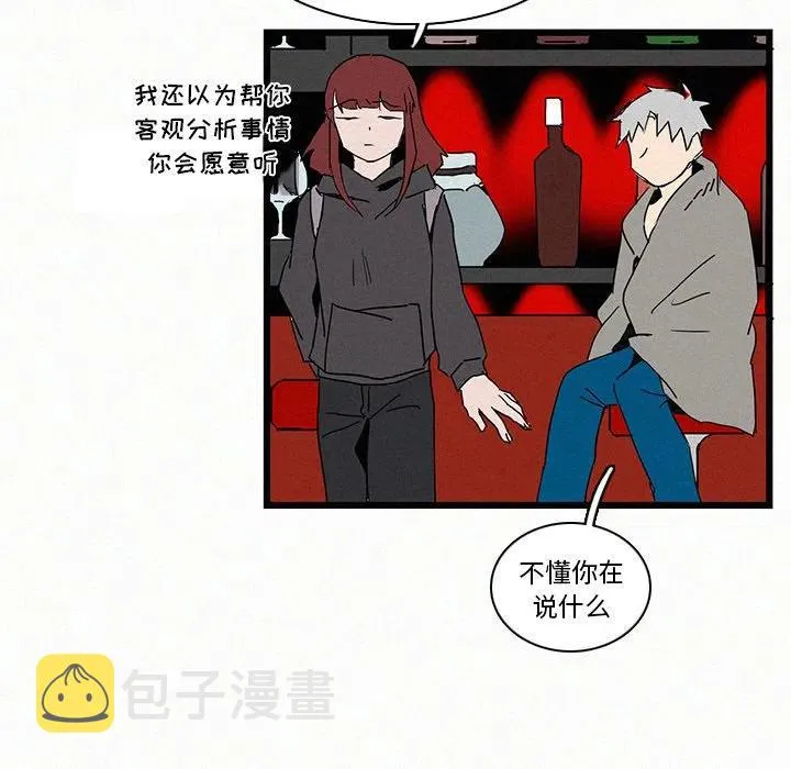 16 第83页
