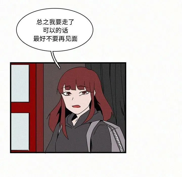 16 第84页
