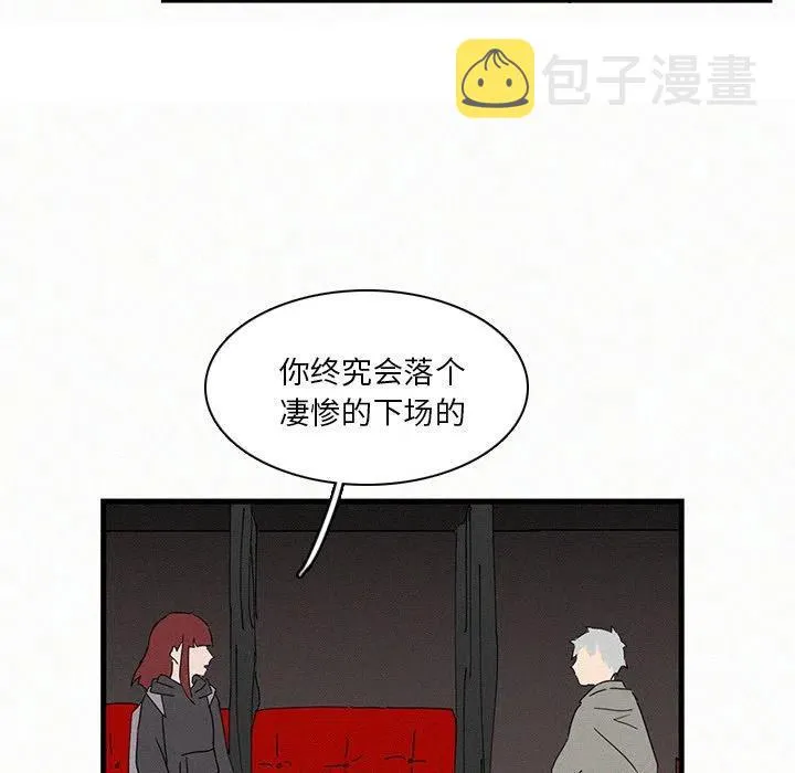 16 第88页