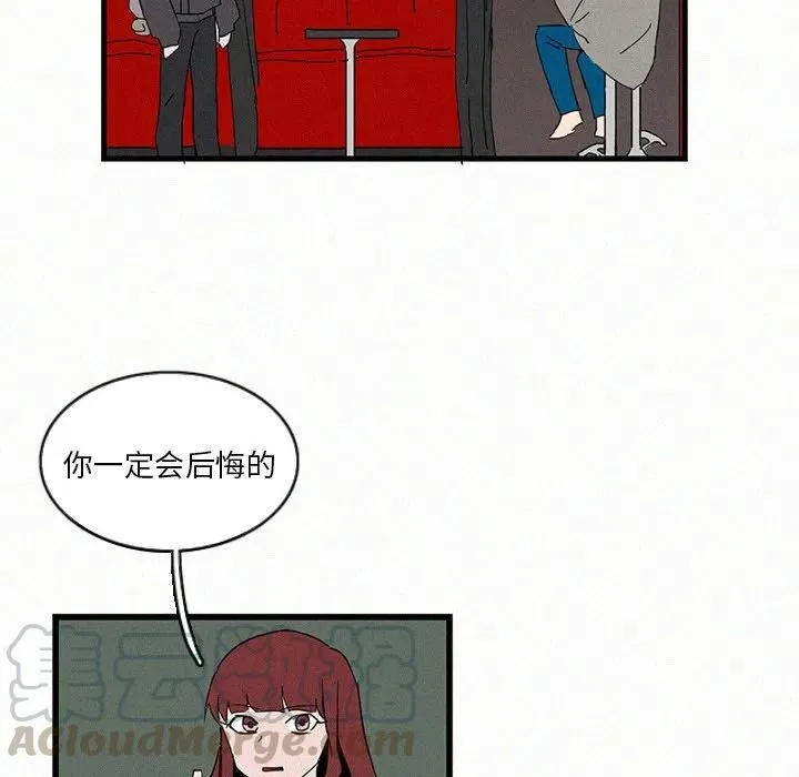 16 第89页