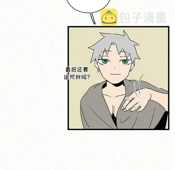 16 第91页
