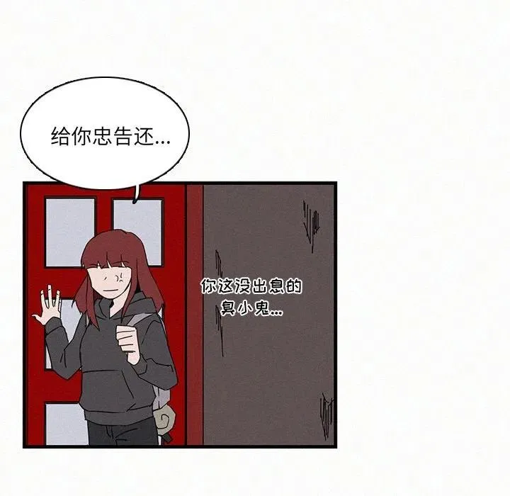 16 第92页