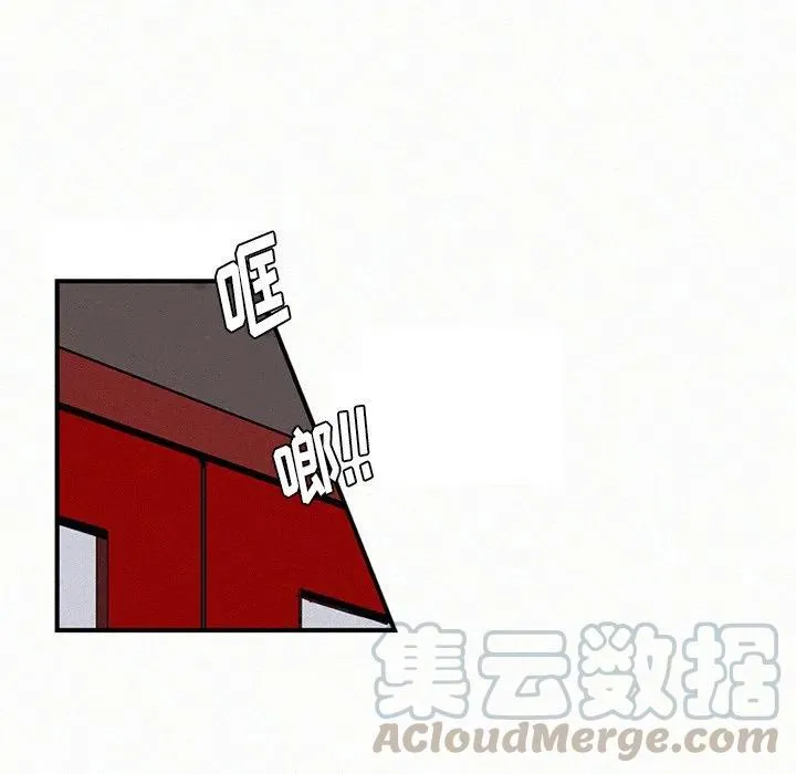 16 第93页