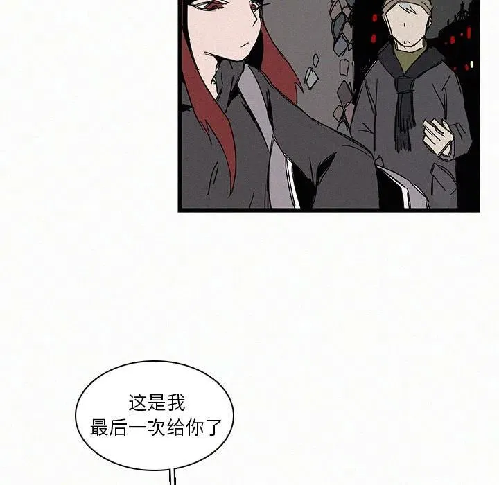 16 第100页