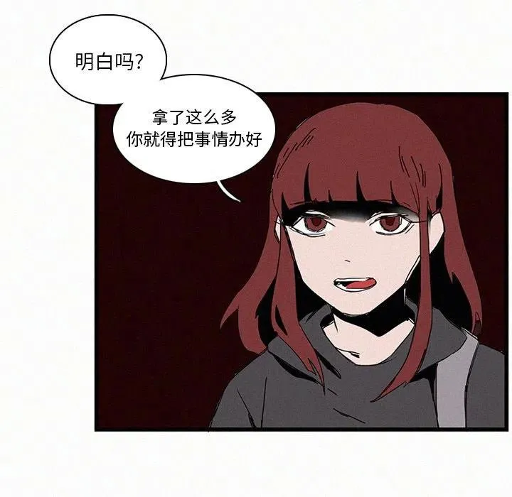 16 第102页