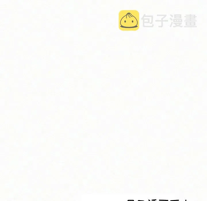16 第103页