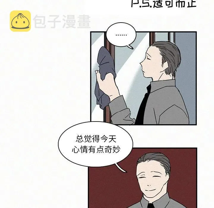 16 第104页