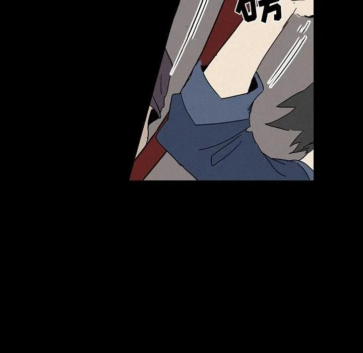 17 第6页