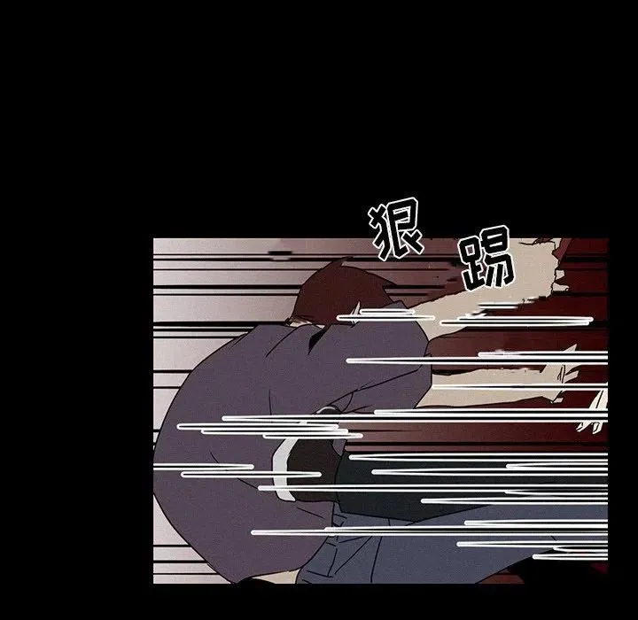 17 第8页