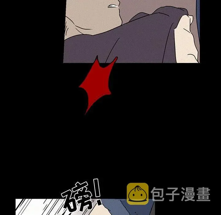 17 第11页