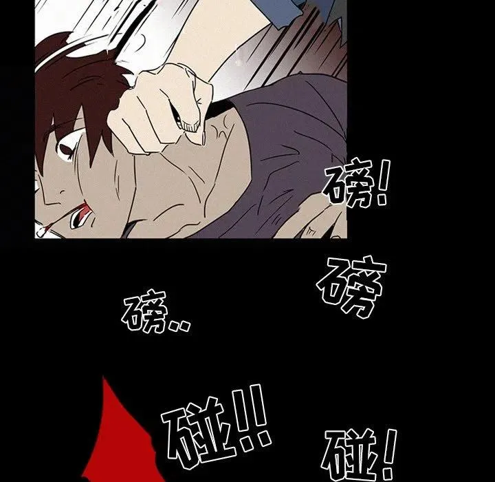 17 第12页