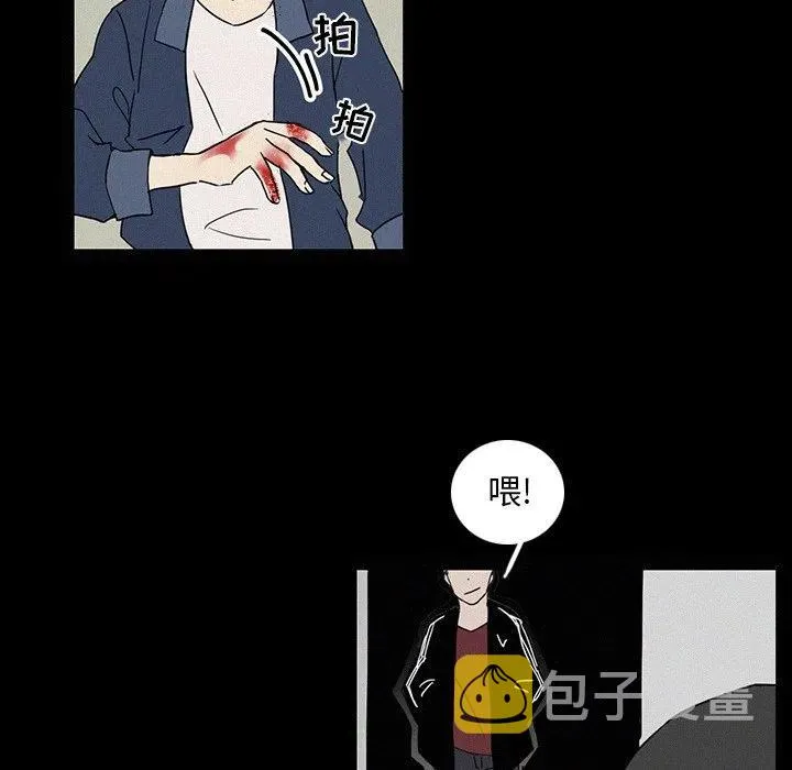 17 第15页